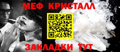 каннабис Конаково