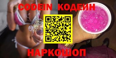 эйфоретик Кингисепп