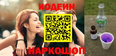 стафф Кимры