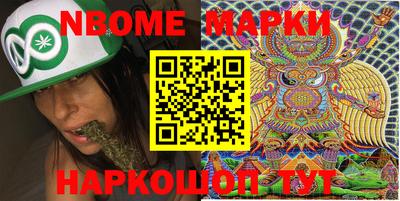 стафф Кимры