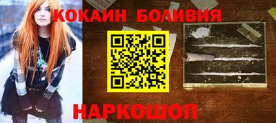 эйфоретик Кингисепп