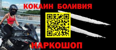 эйфоретик Кингисепп