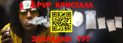 эйфоретик Кингисепп