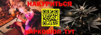прущий лед Коммунар