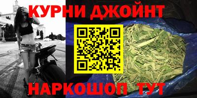 стафф Кимры