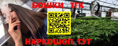 альфа пвп VHQ Кинель