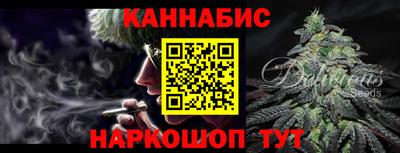 стафф Кимры