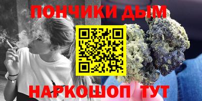 эйфоретик Кингисепп