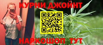 альфа пвп VHQ Кинель