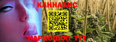 стафф Кимры