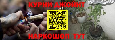 альфа пвп VHQ Кинель
