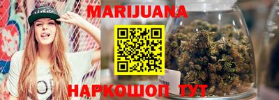 стафф Кимры