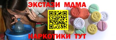 эйфоретик Кингисепп