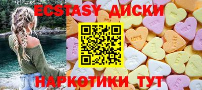 каннабис Конаково