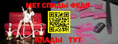 эйфоретик Кингисепп
