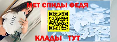 прущий лед Коммунар