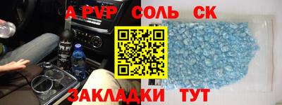 эйфоретик Кингисепп