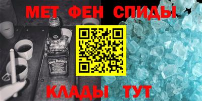 каннабис Конаково