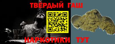 прущий лед Коммунар