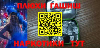 эйфоретик Кингисепп