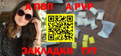 эйфоретик Кингисепп