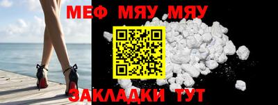 каннабис Конаково