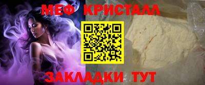 эйфоретик Кингисепп
