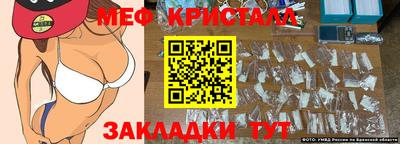 альфа пвп VHQ Кинель